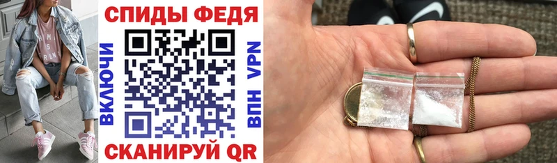 Amphetamine VHQ Тетюши