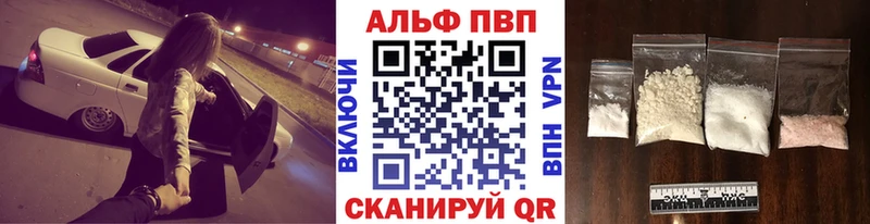 хочу   Тетюши  A PVP СК КРИС 