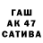 А ПВП VHQ Tanya Tanay