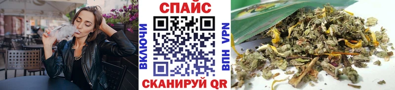 где можно купить наркотик  Тетюши  Бутират GHB 