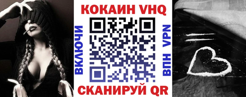 Кокаин Перу  где купить наркоту  Тетюши 
