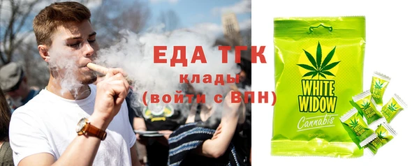кокаин колумбия Няндома