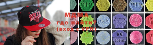 мдпв Абинск