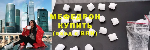 кокс Абдулино