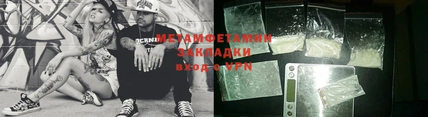 кокаин колумбия Няндома