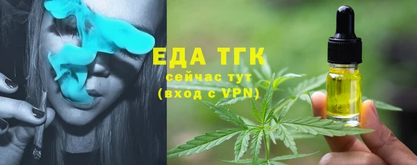 кокс Абдулино