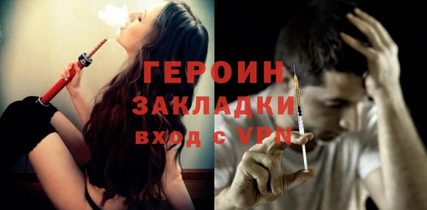 винт Абаза