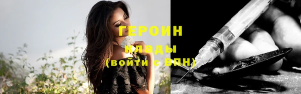 винт Абаза