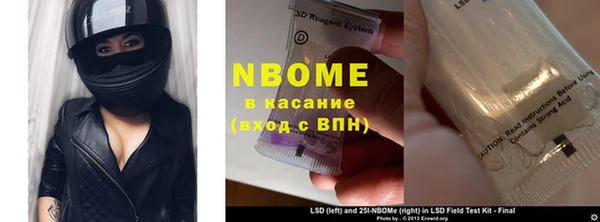 кокаин колумбия Няндома
