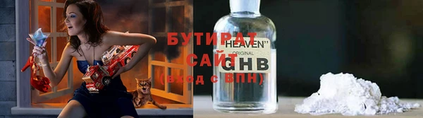 кокаин колумбия Няндома