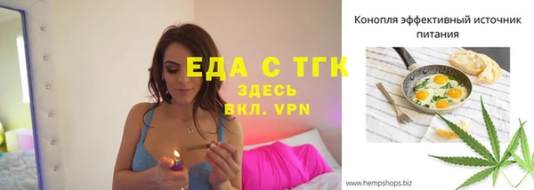 кокаин колумбия Няндома