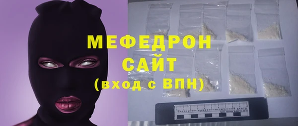 винт Абаза
