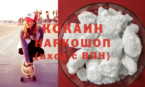 винт Абаза