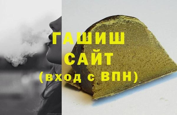 винт Абаза