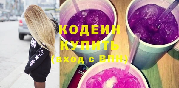 винт Абаза