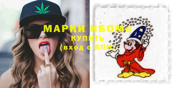 мдпв Абинск