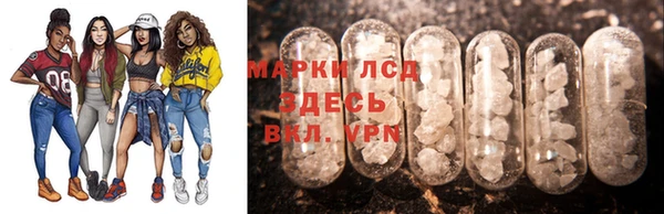 винт Абаза