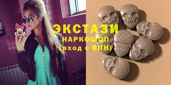 кокс Абдулино