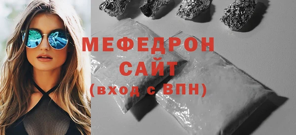 винт Абаза