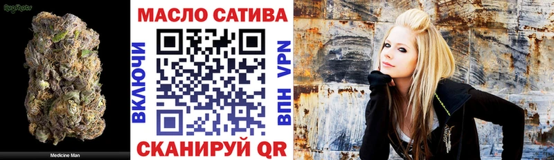 ТГК жижа  Тетюши 